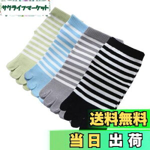 yz[InSomila] [C\~] LbY \bNX 5{w \bNX C ̎q j̎q 4Zbg {[_[   ʉ ʊw ܖ{w (18?21cm)