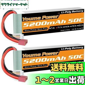 yz11.1v|obe[5200mAhA3S|obe[50CfB[TvOARCJ[/gbNA{[gAh[AoM[(2pbN)