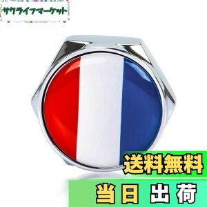 yzԗp lW  {gLbv Jo[ h~˂ io[v[g {gt[ lW 4Zbg ėp (tX)