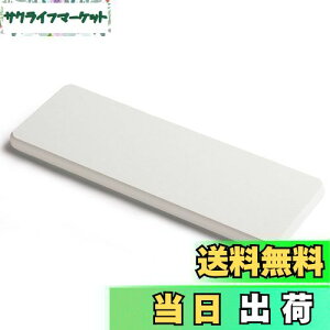 yz]y g[ Όu IRETION z  L mAXxXg 22.5cm*8cm*0.9cm (zCg)