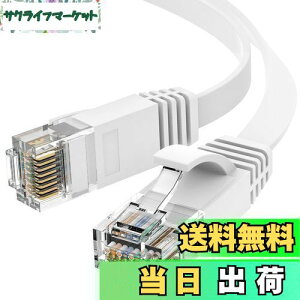 yzAnkuly LANP[u 30m L P[u tbg^Cv CAT6 1.5mm tbgP[u ԗp JeS6(zCg)