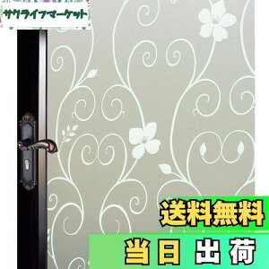 yzDUOFIRE KXډBtB ډBV[g ߂V[g ptB KXtB KX Ih~ uvJbg œ\ ͂ \蒼\  C  f