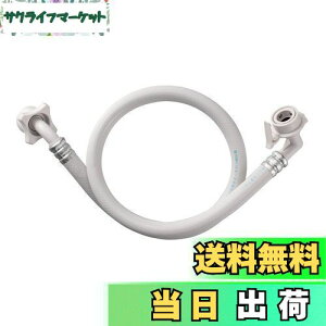 yzSANEI(TGC) @z[XL^ 0.8m ˂h~ ܂ɂ ʔ PT1700-1-0.8