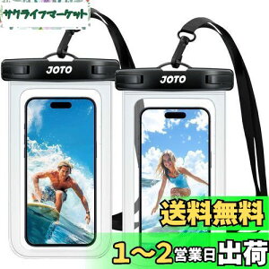 yzJOTO hX}zP[X 2 IPX8F C C v[  | hCobO oR ނ莞̖hoEh΍ Kp[FiPhone 16 15 14 13 12 Mini Pro MaxHuawei Xperia android|NA