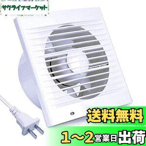 yzSAILFLO ЂXCb`  t} C pCvt@ 100mm _Ngt@ 100v/110v rC 啗 iqtB^[ [^[ Ct@ ʋCp  䏊 p 