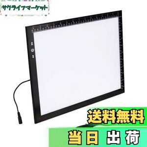 yzHSKg[XB4Čy6MM8WPxLED6000lux^b`{^bN[ht