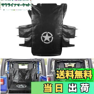 yzPSLERԗpAJ[SJo[ ybg}bg gNps[ h ϋv ~߃A}bgV[gJo[ ΉԎ O[ Wrangler JK 2007-2017/JL 2018-2019