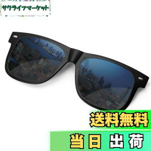 yz[SOXICK] NbvI O| ΌTOX EFg TOX ߂˂̏ォ ^b` X[N KlɎt hCu ނ X|[c ^] uv400 uvJbg 