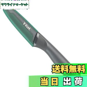 yzeBt@[ yeBiCt yAOiCt 9cm `^R[eBO GXg}[f ₷ utbVLb` yAOiCtv یJo[t K13406