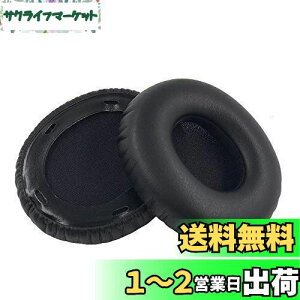 yzChic Tuant C[pbh for SONY (\[j) MDR-10RC MDR 10RC wbhZbg ɑΉ p wbhzpbh C[NbV [tH[ (ubN)