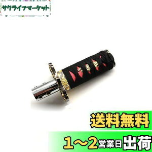 yzHANSWD {Vtgmu a14mm M8 M9.5 M10 M12 4ϊA_v^[t AT MT ԗp y gbN JX^