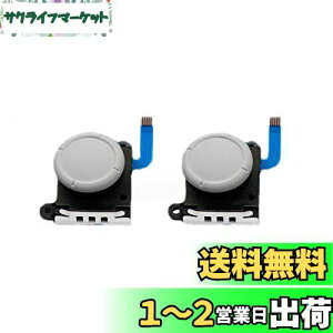 yzSHEAWA Switch Lite Joy-Conp AiOWCXeBbN ZT[Rg[ E^ i Cp[c XCb`CgWCRp