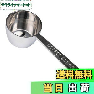 yzF(Aoyoshi) R[q[W[ XeX W43×D28×H121mm ̏Ԃ10g H@Ή ȒP 511714