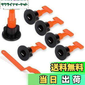 【送料無料】ZLYO タイルクリップ T型 調整用ペンチ付き タイルスペーサー 水平調整システム ポジショニング 50本セット