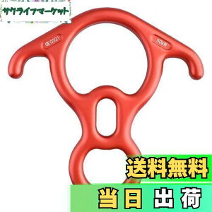 yzTRIWONDER GCg XO oR bNNC~O ~ 󒆍 (bh)