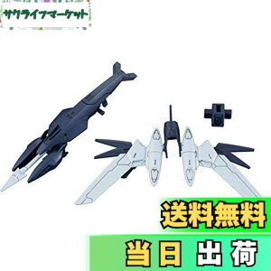 �y���������zBANDAI SPIRITS(�o���_�C �X�s���b�c) HGBD:R �K���_���r���h�_�C�o�[�YRe:RISE �����N�����E�F�|���Y 1/144�X�P�[�� �F�����ς݃v�����f��