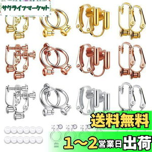 yzCOp[c CORo[^[ ANZT[ V[Nbg sAX ϊ mz[  VR Jo[ t AM[Ή ޗ | DIY lW Nbv t
