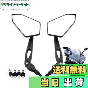 yzKiload oCN ~[ ėp EZbg 10MM lW 4 I[goC 360°px\ ~[ YAMAHA  Ή ʖʋ hΉ ubN