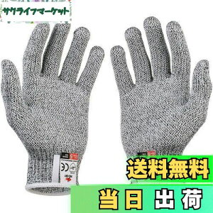 yzBESTU hn 2og R hn5 ؂Ȃ  K[ [N} Ɨp hnϐؑn Sh ƃO[u  h p DIY Pu[  M 2og