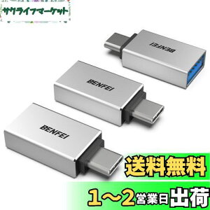 yzBENFEI USB-C & USB 3.0 ϊA_v^ 3Zbg Type C USB-A ő5Gbps ^Cvc - USB 3.0 A_v^ iPhone 15 Pro/Max, MacBook Pro/Air 2023, iPad Pro, iMac, S23, XPS 17 ̑ USB-C [p