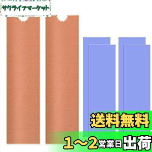 yzbvgbvpM.2 2280mm SSDq[gVN (2Zbg)