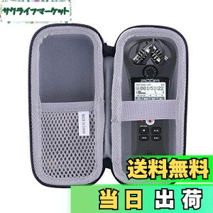 yzZOOMiY[j nfBR[_[ H1n /H1 یΉ[P[X -waiyu JP