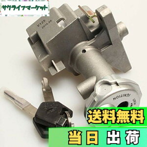 �y���������zQITOSUN�A�h���X V125G �A�h���XV50 CF46A CA42A CA44A ���C���L�[ �� KEY