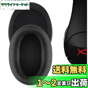 yzGeekria C[pbh QuickFit ݊ pbh HyperX Cloud Flight, Cloud Flight S, Cloud Stinger Gaming wbhzɑΉ pbh C[/C[Jbv veCU[ (ubN)