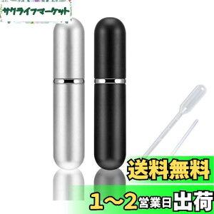 yzYINKE Ag}CU[ lߑւ |[^u NCbN  5ml 2FZbg Xv[{g {g {g gїp lߑւe p Y p X|Cgt