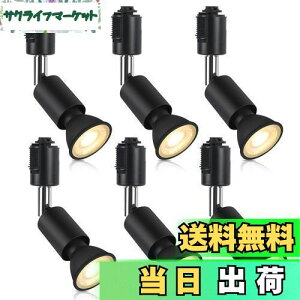 yzxydled _Ng[pX|bgCg E11 LEDdt 50W CeBOo[pZbg CeBO[ VƖ 6Zbg (dF, ubN)