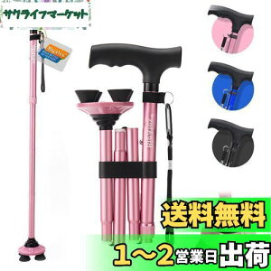 yzrOANXiBigAlexj܂肽ݏ XebL  sN 5iK  |Ȃ   y A~ \ sx ԎU ̓ ̓ hV