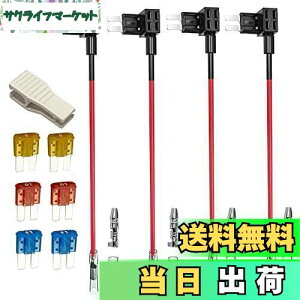 yzKiligen 412V 24V Micro2^Hq[Y^bv LbgAC[n[lXtԃtbg^Cvu[hq[Yz_[A6 Micro2 u[hq[Y(5A/10A/15Ae2) +1q[