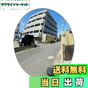 yzFANAHOKO K[W~[\t^Cv J[u~[ƒp Ȗʗ:380R ی^ a:25.5cm ͗ʃe[vt