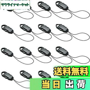 【送料無料】Kingsie ストラップ パーツ 50個セット 黒 名札 ネームタグ 携帯ストラップ 取り外し可能 手作りストラップパーツ