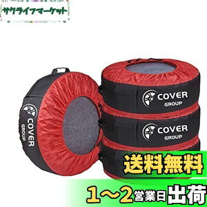 yzCOVERGROUP ^CJo[ ^CobO ^Cg[g 4Zbg tFgpbh4t ^C[ ^C ۊ O O ^ѕ֗ [|Pbgt KTCY:()a55c