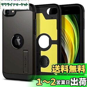 yzSpigen iPhone SE3 SE2 y3/2z P[X iPhone7/8p P[XϏՌ X^ht ČRMILKi擾 Ow\ X}zX^h Jی h~ Ռz CX[d ^tEA[}