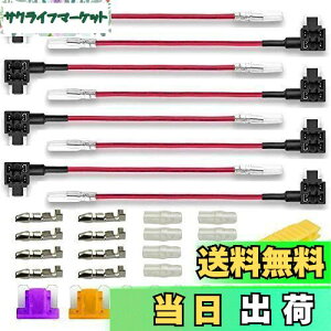 yzKiligen 8 12V-24V ~jwԕ^q[Yz_[ zǉ do ^ q[Y+6~jq[Yt+8zRlN^[+8vX`bNLbv