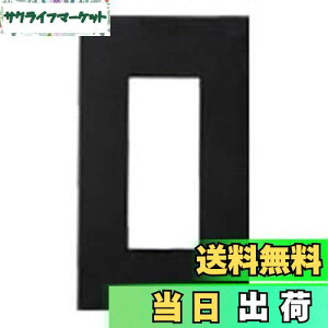 yzpi\jbN(Panasonic) SO-STYLE v[g3Rp }bgubN WNS6003B