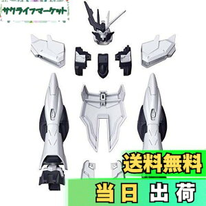 �y���������zBANDAI SPIRITS(�o���_�C �X�s���b�c) HGBD:R �K���_���r���h�_�C�o�[�YRe:RISE �t�F�C�N�j���[���j�b�g 1/144�X�P�[�� �F�����ς݃v�����f��