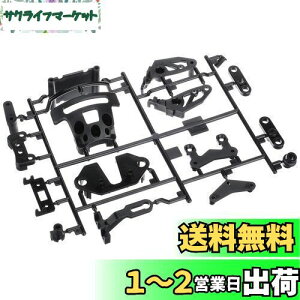 yz^~(TAMIYA) zbvAbvIvVY No.1950 OP.1950 SW-01 Bp[c (op[) 54950