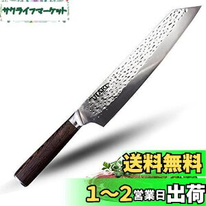 yzUtaki ^iؕt^j nn230mm  VFtiCt Lb`iCt m 悭؂ \ n   ؂(sdd054QF2)