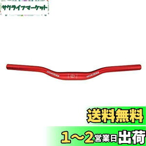 yzUPANBIKE MTB}EeoCN]ԃCU[o[V[gnho[31.8mm440mm / 520mmLbYnho[(31.8*440,bh)
