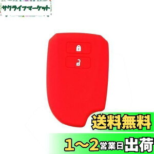 yzVRX}[gL[P[X g^n nCG[Xp݌v 2{^ X}[gL[Jo[h~ RP[X p[cRJo[ j  (Hiace2{_)