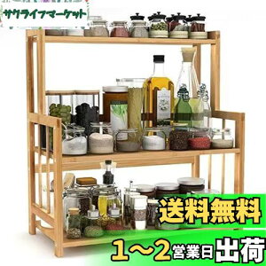 yzOIWAI Lb`bN Ebh bN bN 3i @\ [Nؐ ԒI I 㐮 [@\t i` | (42*18*50cm)