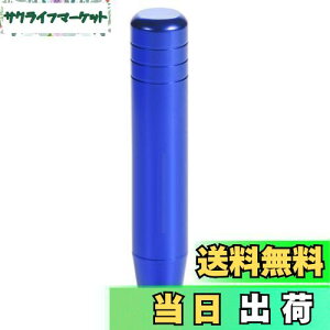 yzBashineng 18cm  ԃVtgmu  MAXeBbNVt^[wbh Ǝ蓮 gbN J[pi ėp ()