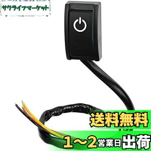yzKiligen DC 12V 200mA ON/OFF \tvbVXCb`AԂ̃XCb` \t{^XCb`ʐڒܕt ԃy[Xg^CvXCb`