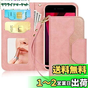 Skycase iPhone SE P[X 3 2022 iPhone SEpP[X [2] / iPhone8p / iPhone7p P[X PUU[ 蒠^ ~[t J[h|Pbgt X^h@\ Sʕی 4.7C` 2022 V^ iPhone SE /i