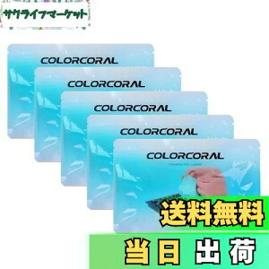 yzCOLORCORAL L[{[h | XC WFN[i[ i70g×5 u[j Ԃ̃S~ƃzR PC ԓ| ̋ȂǊȒP| SN[i[ JԂg _炩