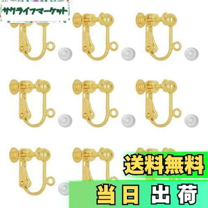 yzCOp[c MUNCVY DIY lWol ێM^Cv 10yA20 VRJo[t S[h lWNbv mz[ sAX nhCh b ޗ f