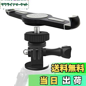 yzEXSHOW ^ubgz_[ Or}EgtiPaduPbg OrA_v^[EJRlN^t 360x] Ή@FiPad Pro12.9Ȃǂ̃[W^ubgɑΉj